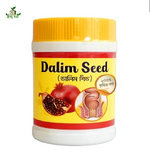 Dalim Seed